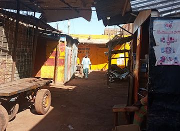 mali/mopti/shop/commerce