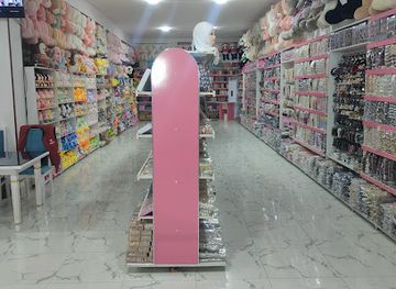 uzbekistan/navoiy-region/shop/amiko-gijdivon