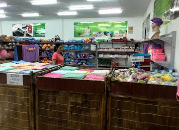 vietnam/south-central-coast/shop/ngoc-vietnam-shopping-center