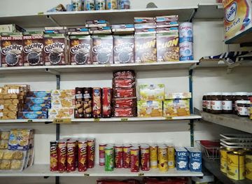 comoros/ouani/shop/magasin-cheri