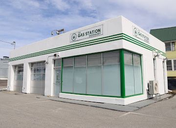 vermont/rutland/shop/the-gas-station-dispensary