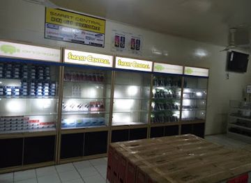 papua-new-guinea/arawa/shop/smart-central-arawa