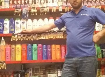 azerbaijan/guba-khachmaz-region/shop/kolxoz-bazari