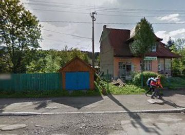 ukraine/vorokhta/shop/shchedryy-lan