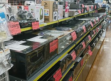 japan/hitachi/shop/hardoff-offhouse