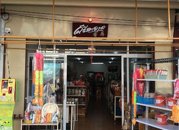 thailand/satun/shop/sri-saad