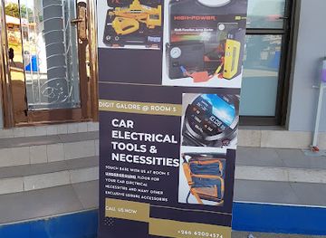 lesotho/leribe/shop/digit-galore