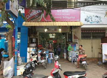 cambodia/battambang/sangkat-svay-por/shop/chea-neang-drink-shop
