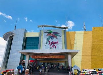 philippines/bohol/shop/island-city-mall