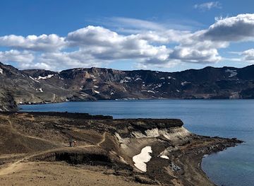iceland/askja-caldera/shop/askja