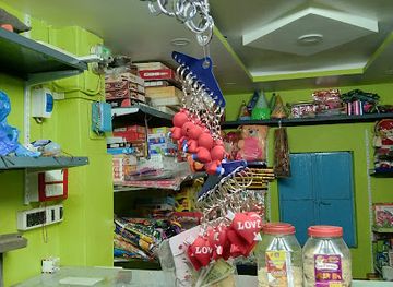 india/west-bengal/shop/mallick-variety-an-unique-shop