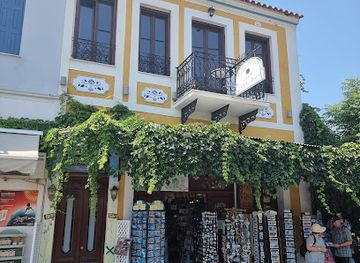 greece/samos/shop/samoshop-gr