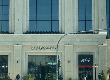 jordan/hamamat-ma-in/shop/madaba-city-mall