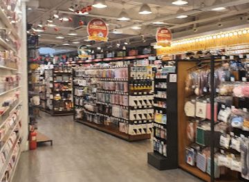 south-korea/jeonju/shop/artbox-jeonju-gaeksa