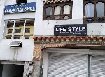 bhutan/western-bhutan/shop/life-style-store-thimphu