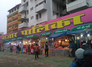 india/patna/gandhi-maidan/shop/lhasa-market
