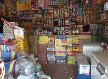 mali/segou/shop/boutique-diver