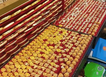 saudi-arabia/mecca/shop/mecca-market