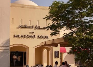 united-arab-emirates/dubai-desert-conservation-reserve/shop/the-meadows-souk