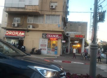israel/herzliya/shop/boutique-drora