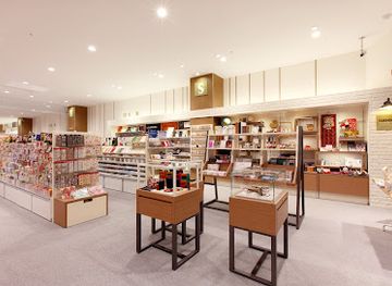 japan/satsuma/shop/yurindo-terasumorushonanten