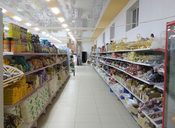 kyrgyzstan/osh-region/shop/karabagysh-ata