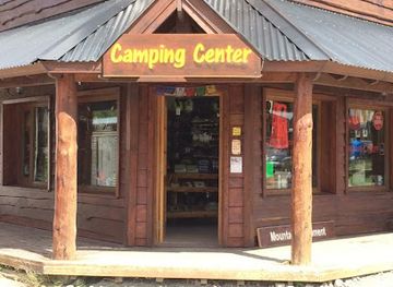 argentina/cerro-fitz-roy/shop/camping-center