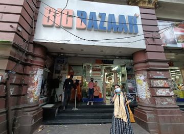 india/kolkata/esplanade/shop/v-mart-kolkata-esplanade