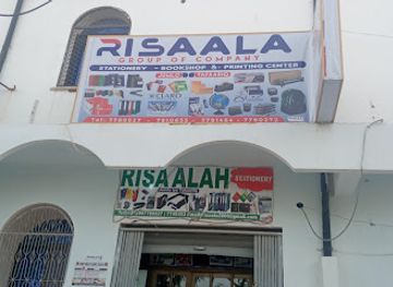 somalia/nugal/shop/risaala-stationary
