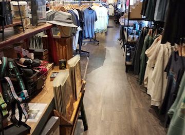 idaho/ketchum/shop/out-west-trading-co