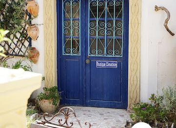 tunisia/tabarka/shop/la-foret