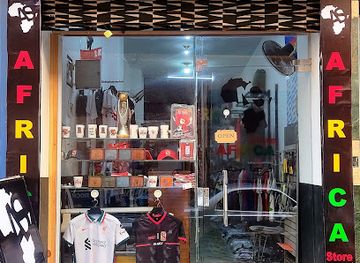 egypt/tanta/shop/africa-store-tanta