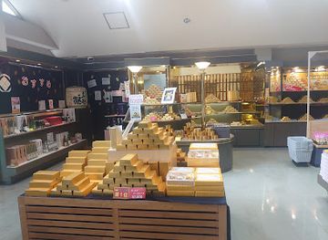japan/sado/shop/sado-nishimikawa-gold-park