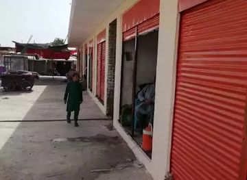 afghanistan/balkh/shop/haq-nazar