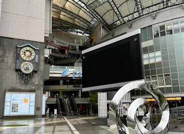 japan/hiroshima/hiroshima-peace-memorial-park/shop/sogo-hiroshima-store