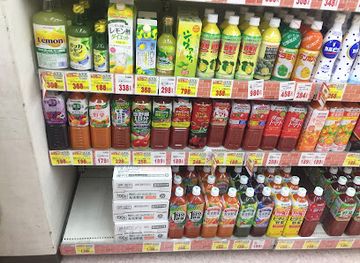 japan/satsuma/shop/town-plaza-kanehide-ishikawa