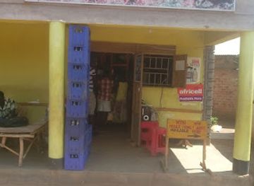 uganda/lira/shop/agea-george-shop
