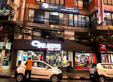 india/himalayas/shop/himalayan-java-tridevi-thamel