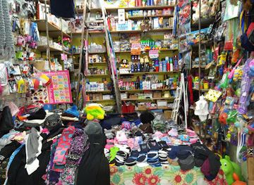 argentina/mendoza/shop/paseo-de-compras-alem