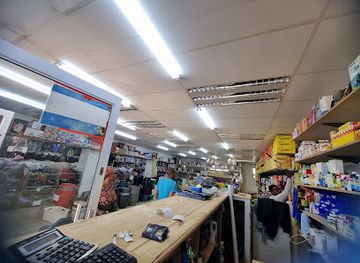 south-africa/wild-coast/shop/ogwini