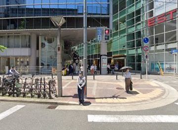 japan/osaka/shop/janisho