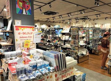 japan/kawachi/shop/kawachi-shinsaibashiten