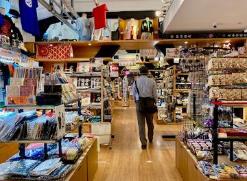 japan/osaka/shop/shinobiya-osaka-castle