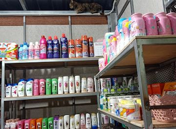 thailand/trat/shop/rancha-khong-cham-khong-an-chali