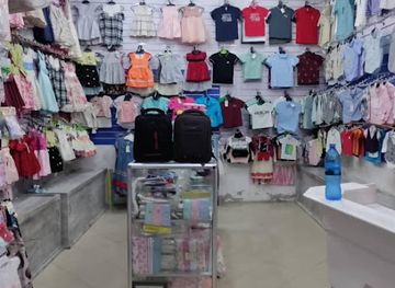 tanzania/dodoma/shop/little-world-dodoma