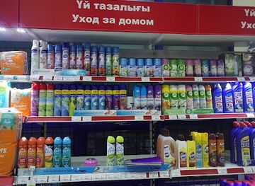 kazakhstan/shymkent/shop/kitayskaya-lavka