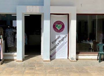 cyprus/akamas-peninsula-national-park/shop/friends-hospice-charity-shop