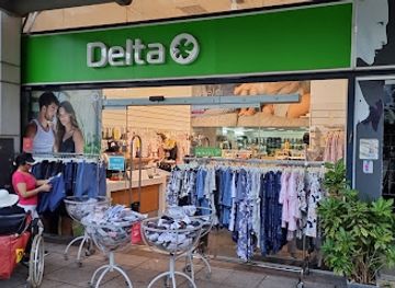 israel/herzliya/shop/delta
