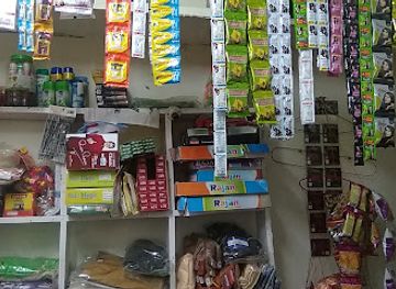 india/punjab/shop/krishan-khudia-shop