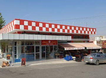 iraq/dohuk/shop/fawzi-mall